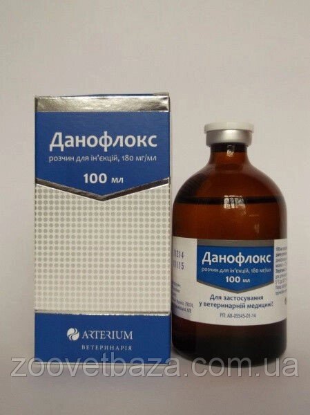 Данофлокс 180 мг/мл (100 мл) Артеріум від компанії ZooVet - Інтернет зоомагазин самих низьких цін - фото 1