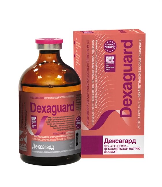 Дексагард (Dexaguard) 50 мл O. L.KAR протизапальний, протиалергічний, антистресовий препарат від компанії ZooVet - Інтернет зоомагазин самих низьких цін - фото 1
