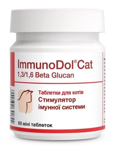 Дієтична добавка для кішок ІмуноДол (ImmunoDol Cat) 60 таблеток Дольфос (DOLFOS) від компанії ZooVet - Інтернет зоомагазин самих низьких цін - фото 1