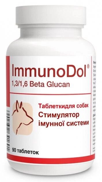 Дієтична добавка для собак ІмуноДол (ImmunoDol) 90 таблеток Дольфос (DOLFOS) від компанії ZooVet - Інтернет зоомагазин самих низьких цін - фото 1
