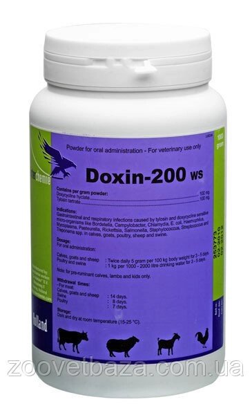 Доксин 200 ВП порошок 1кг від компанії ZooVet - Інтернет зоомагазин самих низьких цін - фото 1