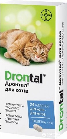 Дронтал (Drontal) для кішок № 8 (1 блістер), Bayer (термін до 09.2027 р) від компанії ZooVet - Інтернет зоомагазин самих низьких цін - фото 1