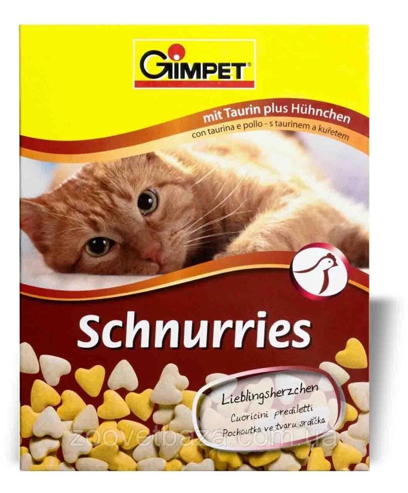 Джимпет (Gimpet) Schnurries вітаміни-сердечка для кішок з таурином і куркою (650 шт) 420г від компанії ZooVet - Інтернет зоомагазин самих низьких цін - фото 1