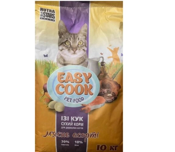 Easy cook- корм для дорослих котів м'ясне асорті 10 кг від компанії ZooVet - Інтернет зоомагазин самих низьких цін - фото 1