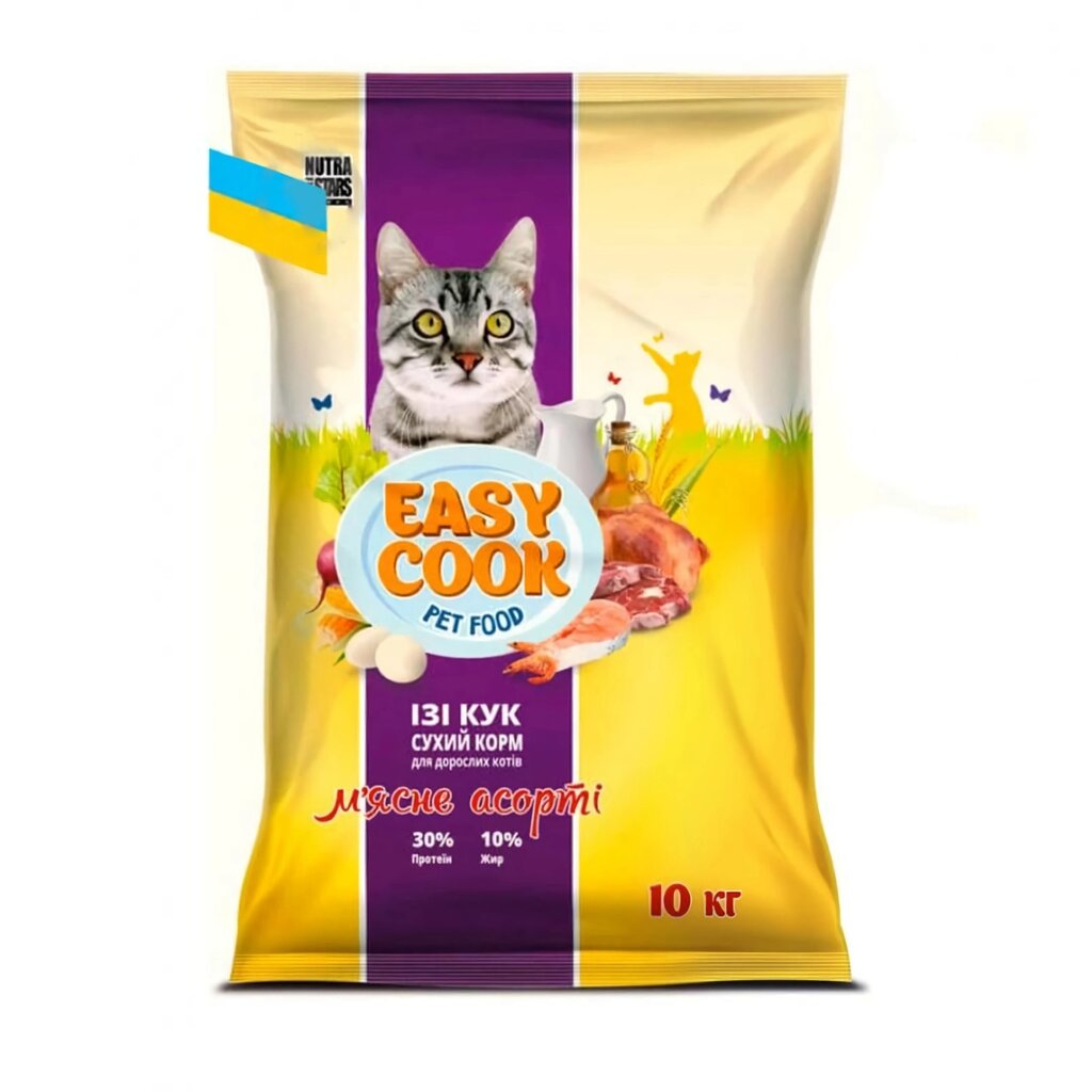 Easy cook сухий корм для дорослих котів 10 кг м'ясне асорті від компанії ZooVet - Інтернет зоомагазин самих низьких цін - фото 1