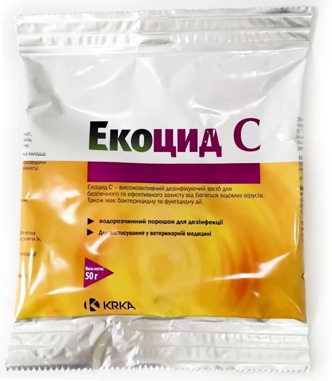Екоцид С 50 г KRKA від компанії ZooVet - Інтернет зоомагазин самих низьких цін - фото 1