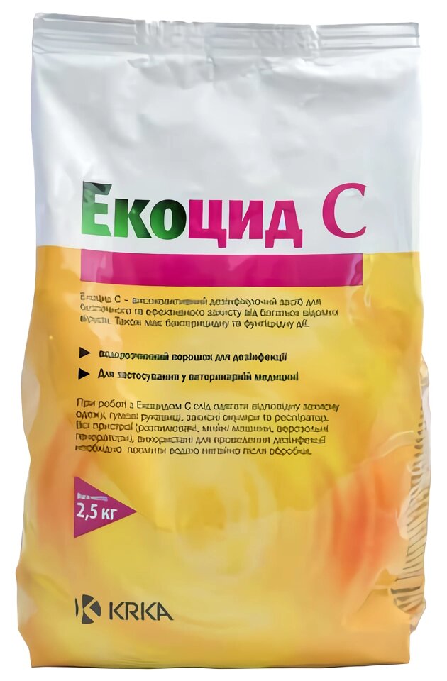 Екоцид С Порошок 2.5 кг KRKA від компанії ZooVet - Інтернет зоомагазин самих низьких цін - фото 1