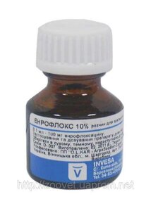 Енрофлокс 10% 10мл (Енрофлоксацин)