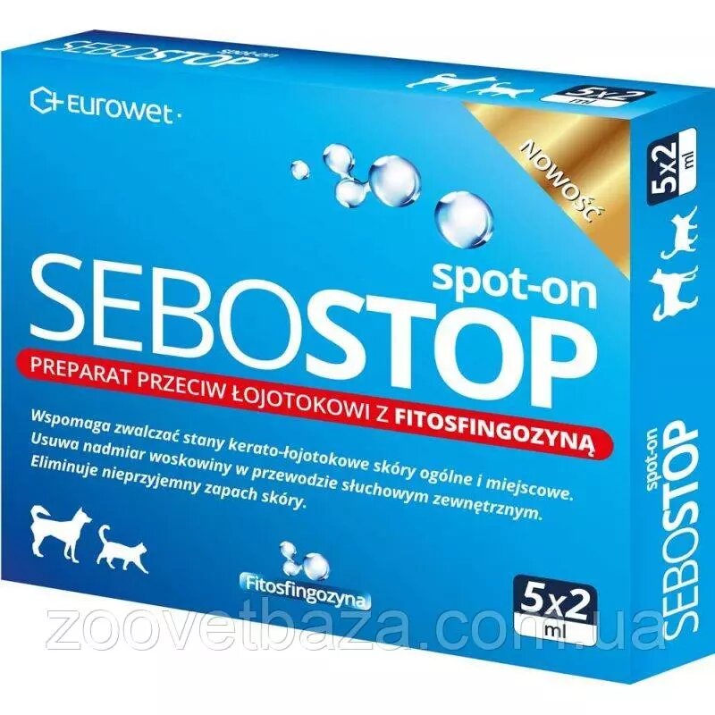 Eurowet Sebostop Spot-on краплі проти себореї (Себостоп) для собак і кішок (упаковка 5 піпеток по 2 мл) від компанії ZooVet - Інтернет зоомагазин самих низьких цін - фото 1