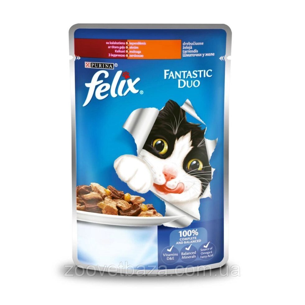 Felix Fantastic Duo Консерви для кішок Шматочки в желе з індичкою та печінкою 85 г Purina від компанії ZooVet - Інтернет зоомагазин самих низьких цін - фото 1