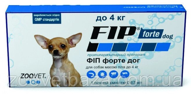 FIP forte dog (ФІП форте дог) краплі від бліх, кліщів і комарів для собак до 4 кг, Zoovet від компанії ZooVet - Інтернет зоомагазин самих низьких цін - фото 1