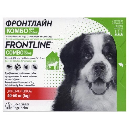 Frontline Combo (Фронтлайн Комбо) Спот-он краплі від бліх і кліщів для собак 40 - 60 кг упаковка №3 піпетки від компанії ZooVet - Інтернет зоомагазин самих низьких цін - фото 1