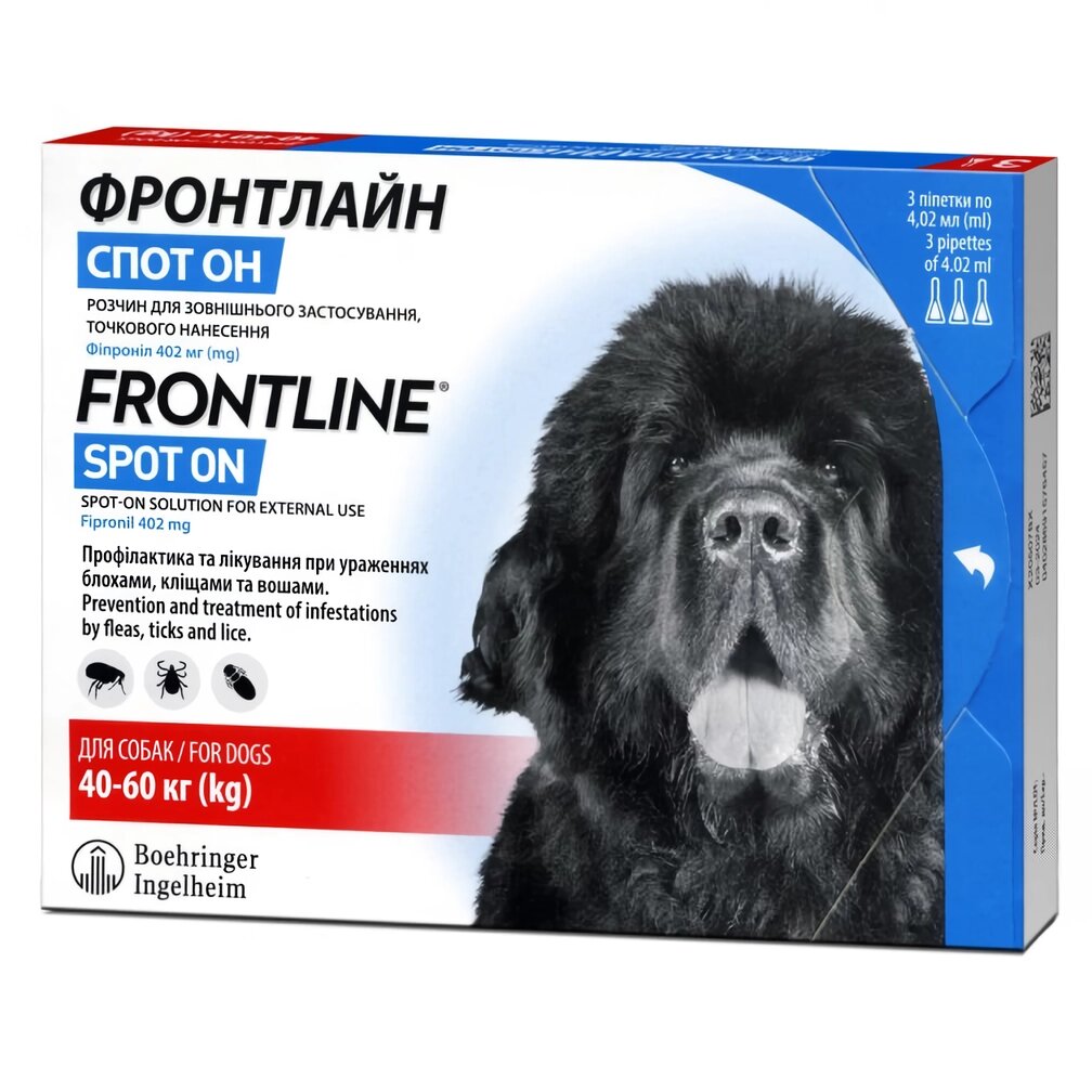 Frontline (Фронтлайн) Спот-Он від бліх і кліщів для собак вагою от 40 до 60 кг від компанії ZooVet - Інтернет зоомагазин самих низьких цін - фото 1