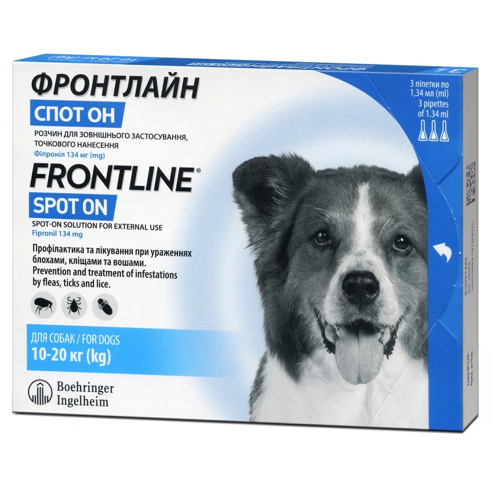 Frontline (Фронтлайн) Спот-Он від бліх і кліщів для собак вагою від 10 до 20 кг від компанії ZooVet - Інтернет зоомагазин самих низьких цін - фото 1