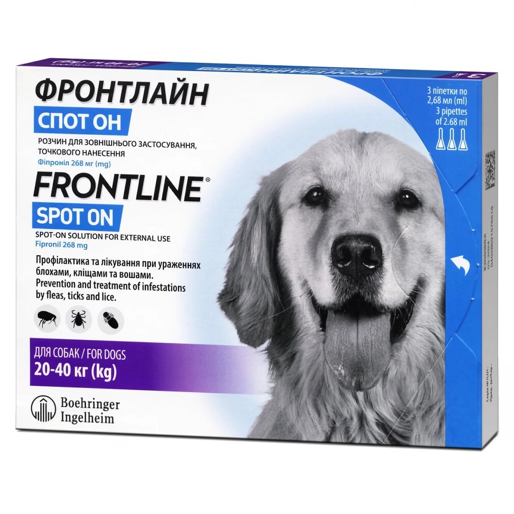 Frontline (Фронтлайн) Спот-Он від бліх і кліщів для собак вагою від 20 до 40 кг від компанії ZooVet - Інтернет зоомагазин самих низьких цін - фото 1