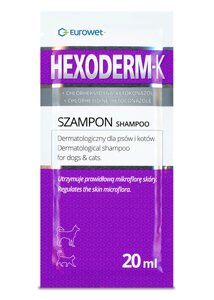 Гексодерм-К (Xexoderm-K) Шампунь для собак і котів з хлоргикседином і кетоконозолом 20 мл Eurowet Польща