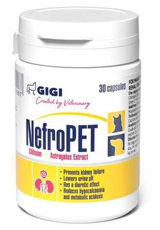 GIGI НефроПет №90 таблеток для лікування хронічної ниркової недостатності кішок і собак від компанії ZooVet - Інтернет зоомагазин самих низьких цін - фото 1