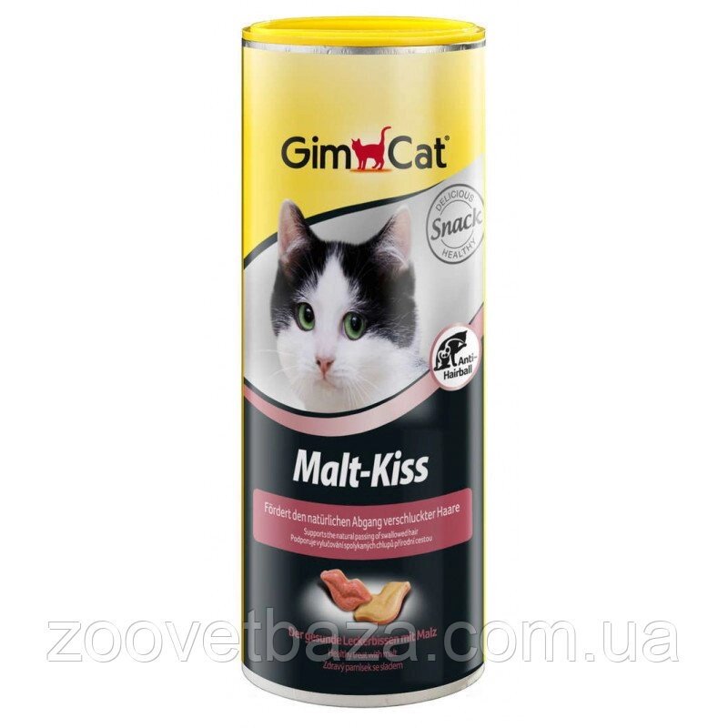 GimCat Malt Kiss Ласощі у вигляді поцілунків для виведення вовни 600 шт від компанії ZooVet - Інтернет зоомагазин самих низьких цін - фото 1