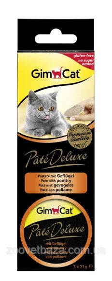 GimCat Pate Deluxe 21р*3шт - паштет для кішок від компанії ZooVet - Інтернет зоомагазин самих низьких цін - фото 1