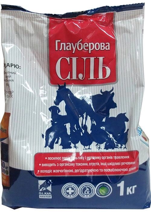 Глауберова сіль упаковка 1 кг, O. L.KAR. від компанії ZooVet - Інтернет зоомагазин самих низьких цін - фото 1