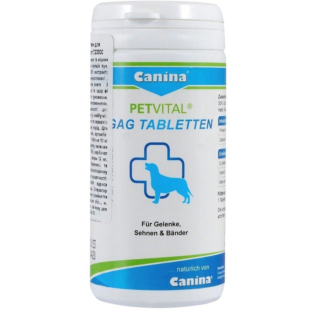 Глюкозамін Canina Petvital GAG Tabletten з екстрактом мідій для собак, 180 таблеток від компанії ZooVet - Інтернет зоомагазин самих низьких цін - фото 1