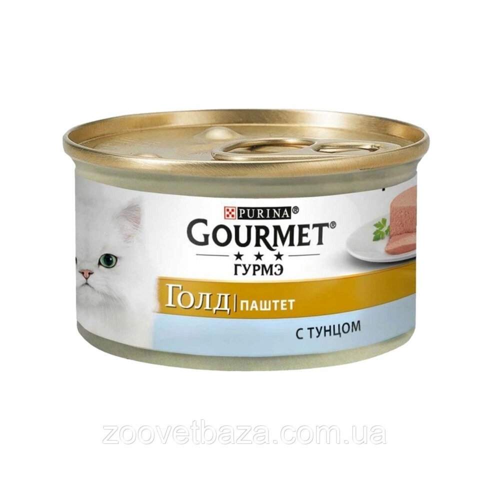 Gourmet Gold (Гурмет Голд) паштет з тунцем 85 г Purina від компанії ZooVet - Інтернет зоомагазин самих низьких цін - фото 1