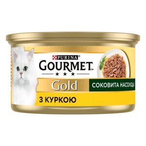 Gourmet Gold (Гурмет Голд) соковита насолода з куркою 85 г