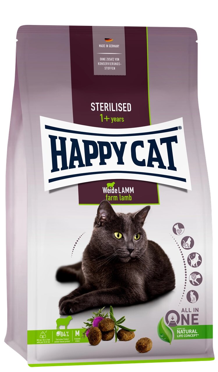 Happy Cat Adult Sterilised Weide-Lamm 1.3 кг для стерилізованих кішок з ягням від компанії ZooVet - Інтернет зоомагазин самих низьких цін - фото 1