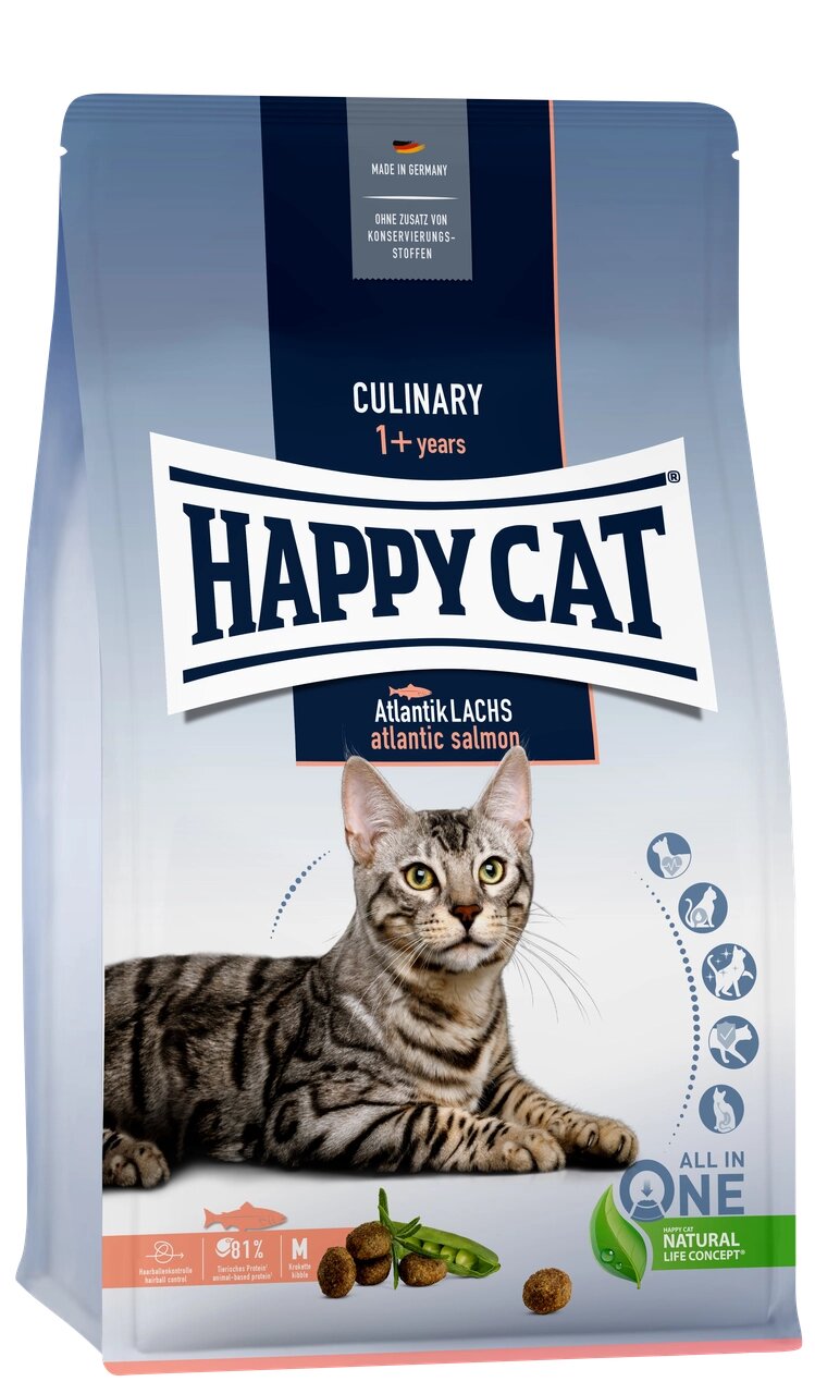 Happy Cat Culinary Atlantik Lachs сухий корм для кішок з лососем, 1.3 кг від компанії ZooVet - Інтернет зоомагазин самих низьких цін - фото 1