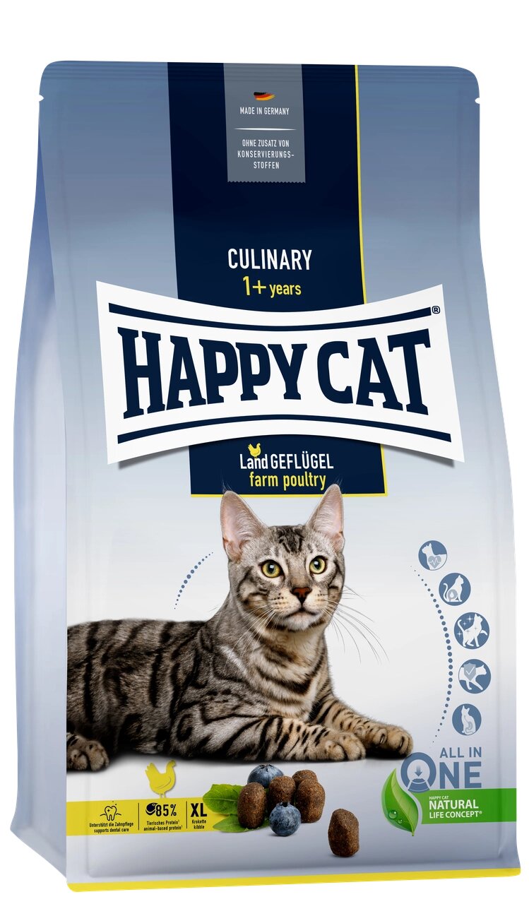Happy Cat Culinary L-Geflugel сухий корм для дорослих кішок великих порід із птицею, 10 кг від компанії ZooVet - Інтернет зоомагазин самих низьких цін - фото 1