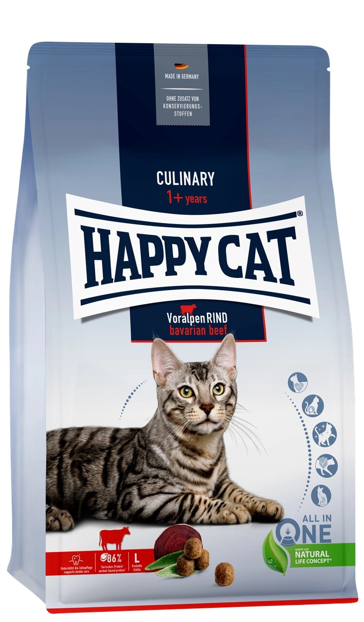 Happy Cat Culinary Voralpen Rind сухий корм для дорослих котів з яловичиною, 1.3 кг від компанії ZooVet - Інтернет зоомагазин самих низьких цін - фото 1