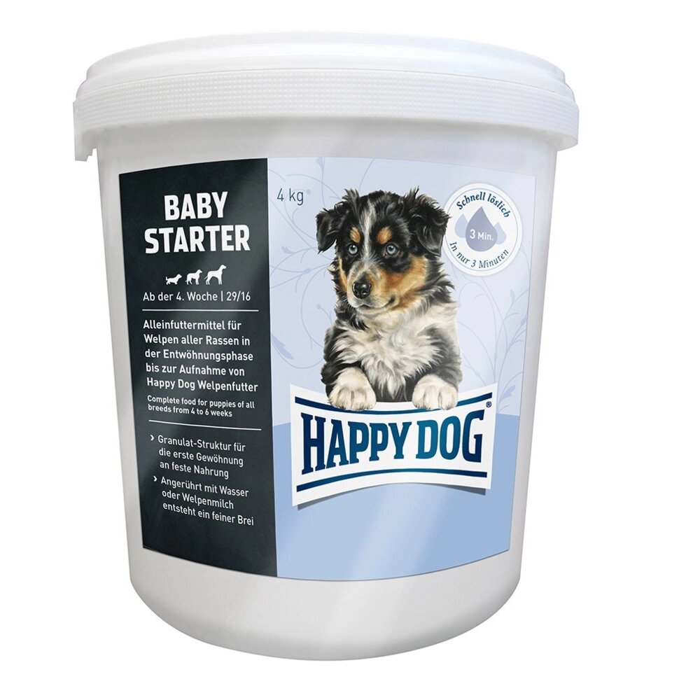 Happy Dog Baby Starter 4кг - корм для цуценят від 3 до 6 тижнів від компанії ZooVet - Інтернет зоомагазин самих низьких цін - фото 1