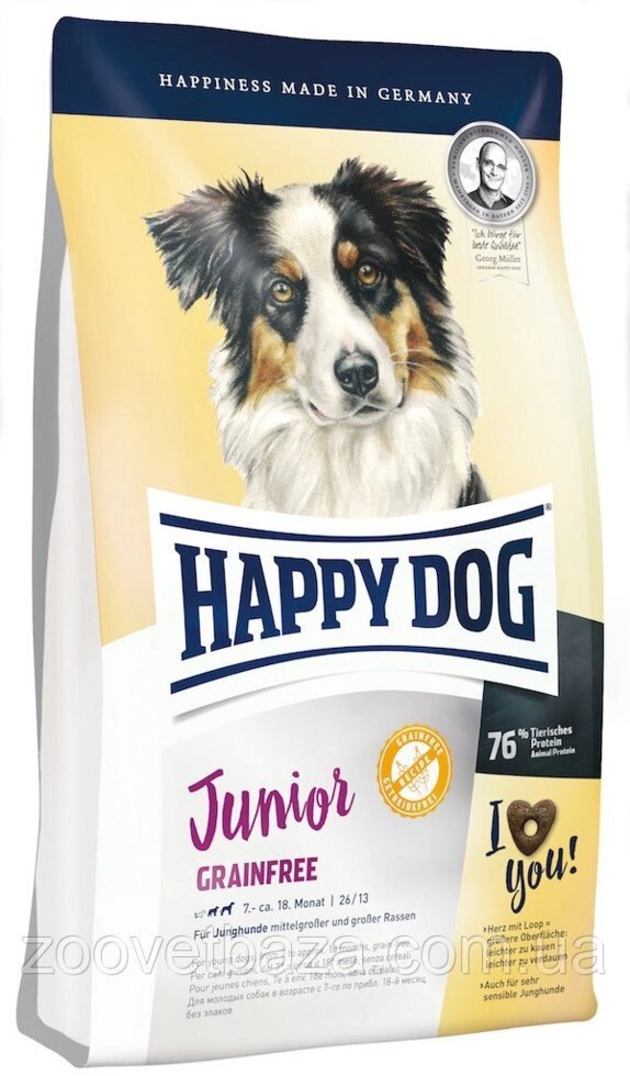 Happy Dog Junior Grainfree 10кг беззерновой корм для цуценят з 7 до 18 місяців від компанії ZooVet - Інтернет зоомагазин самих низьких цін - фото 1