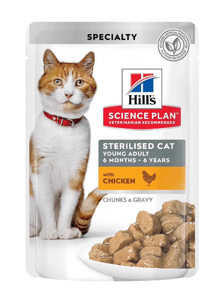 Hill's Science Plan (пауч) Корм для дорослих стерилізованих котів з куркою 85 г від компанії ZooVet - Інтернет зоомагазин самих низьких цін - фото 1