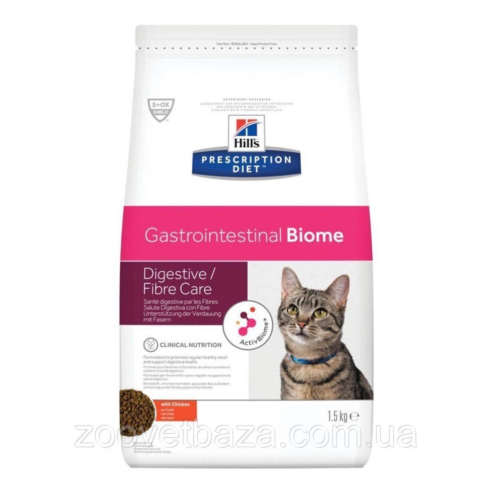 Hills Prescription Diet Canine Gastrointestinal Biome Лікувальний сухий корм для кішок / 5 кг від компанії ZooVet - Інтернет зоомагазин самих низьких цін - фото 1