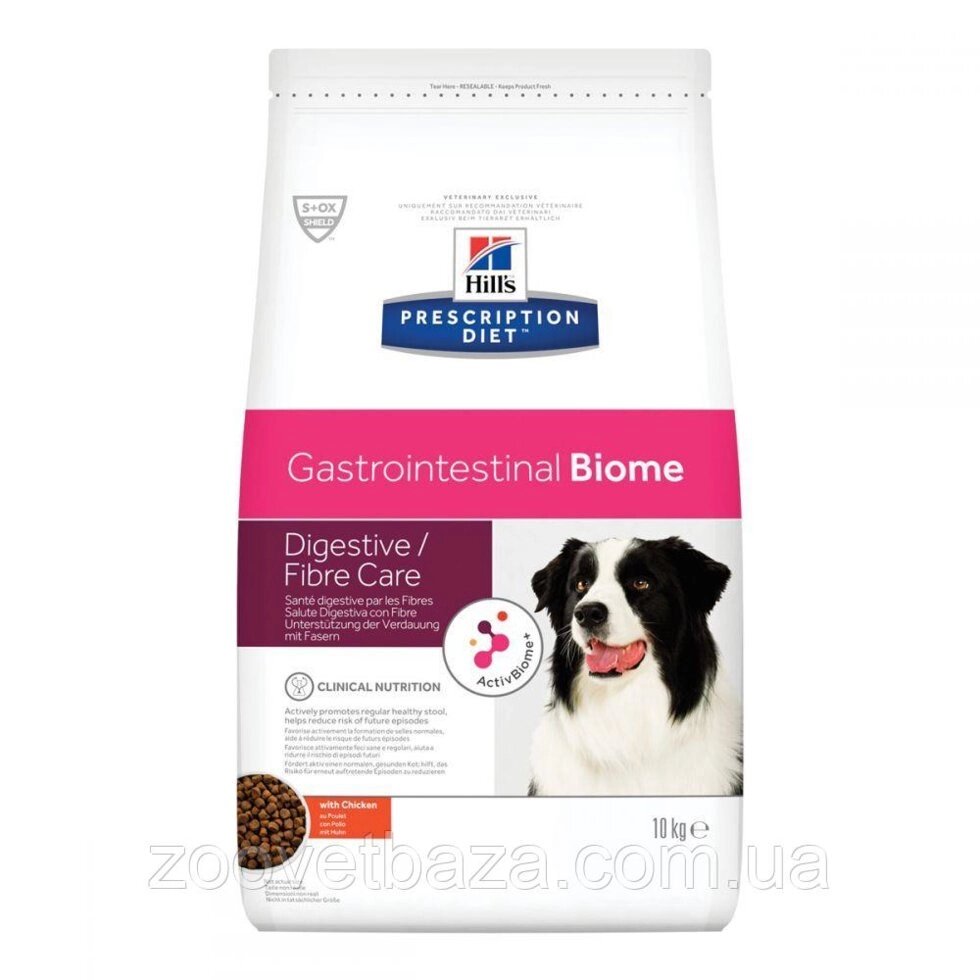Hills Prescription Diet Canine Gastrointestinal Biome Лікувальний сухий корм для собак / 10 кг від компанії ZooVet - Інтернет зоомагазин самих низьких цін - фото 1