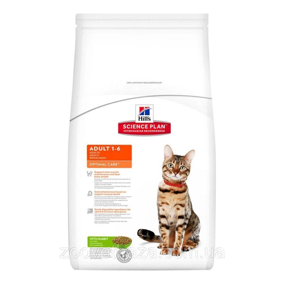 Hills Science Plan Feline Adult Optimal Care Rabbit Сухий корм для кішок з кроликом / 10 кг від компанії ZooVet - Інтернет зоомагазин самих низьких цін - фото 1