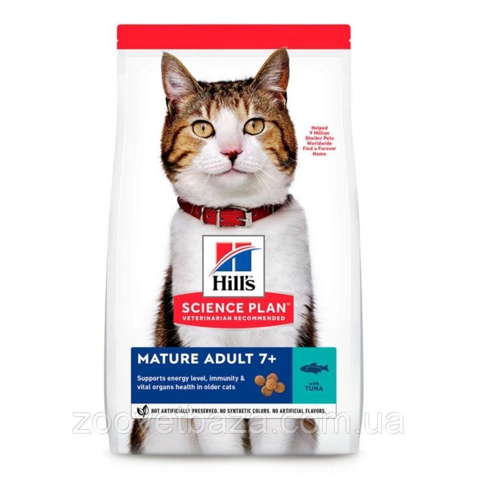 Hills Science Plan Feline Mature Adult 7+ Tuna Сухий корм для кішок з тунцем / 1,5 кг від компанії ZooVet - Інтернет зоомагазин самих низьких цін - фото 1