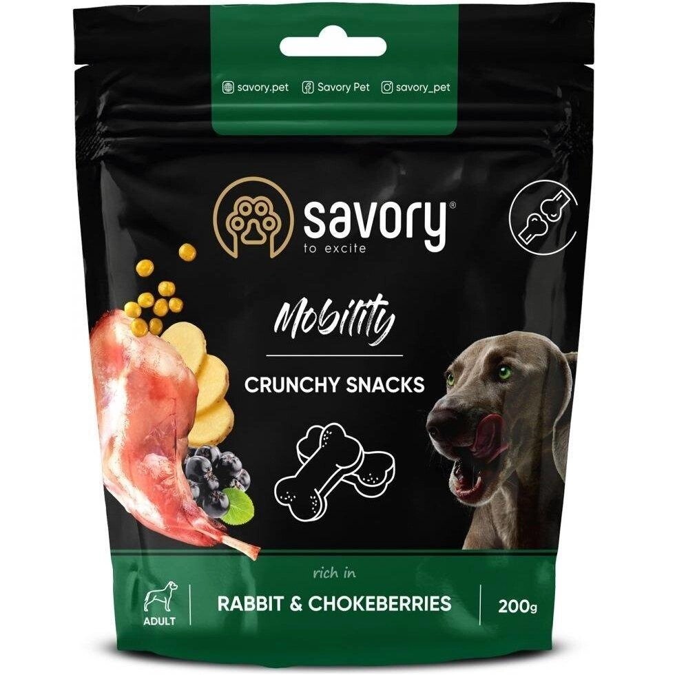 Хрумкі ласощі для собак Сейворі Savory Mobility Crunchy Snacks для здоров'я суглобів з кроликом та аронією 200 г від компанії ZooVet - Інтернет зоомагазин самих низьких цін - фото 1