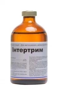 Інтертрим 100 мл Interchemie, Нідерланди (аналог Зінаприм)