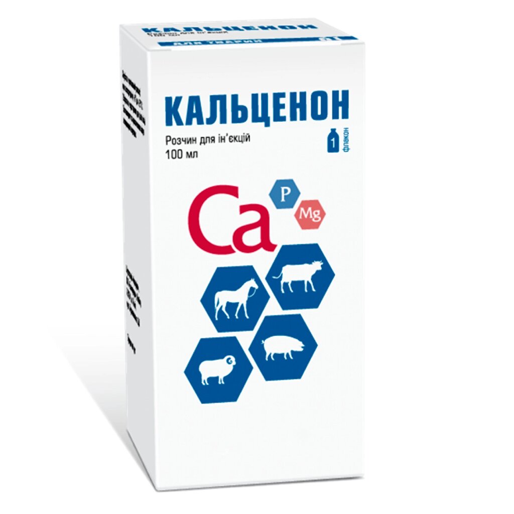 Кальценон флакон 100 мл Артеріум (аналог Кальфосета) від компанії ZooVet - Інтернет зоомагазин самих низьких цін - фото 1