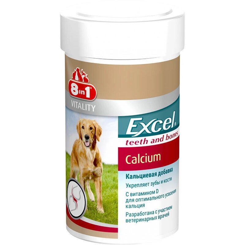 Кальцій 8in1 Excel Calcium для собак таблетки 1700 шт від компанії ZooVet - Інтернет зоомагазин самих низьких цін - фото 1