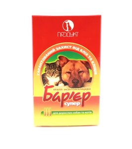 Краплі Бар'єр - супер для собак і котів (3 шт по 1 мл)