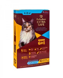 Краплі Extra Safe (Екста Сейф) від 6-ти видів паразитів для котів вагою 4-8 кг упаковка №4 піпетки Palladium