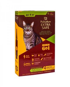 Краплі Extra Safe (Екста Сейф) від 6-ти видів паразитів для котів вагою до 4 кг упаковка №4 піпетки Palladium