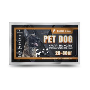 Краплі PET DOG для собак вагою 20-30 кг, 4 мл №1 від кліщів, бліх, волосоїдів, комарів (Круг)