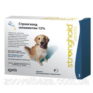 Краплі стронгхолд 240 для собак масою 20-40 кг 2 мл ZOETIS (1 пипетка)