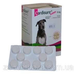 Кардишур (Cardisure) 10 мг аналог Ветмедін, 1 блістер 10 таблеток