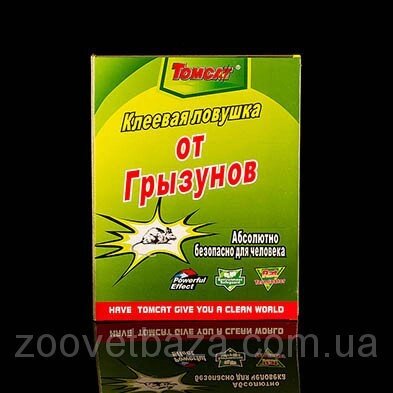 Клейова пастка для вилову гризунів і комах 17*26 див. від компанії ZooVet - Інтернет зоомагазин самих низьких цін - фото 1