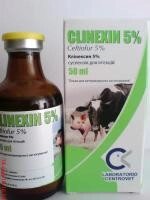 Клинексин 5% (50 мл) Кела від компанії ZooVet - Інтернет зоомагазин самих низьких цін - фото 1
